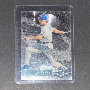 Johnny Damon Rookie card 1996 Fleer